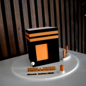Alternative view of Kaba Lamp
